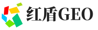 绥滨县红盾GEO